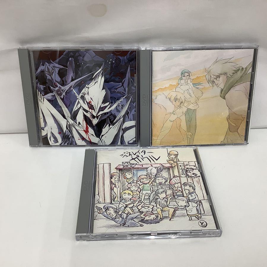 ジェネレイターガウル DVD-BOX
