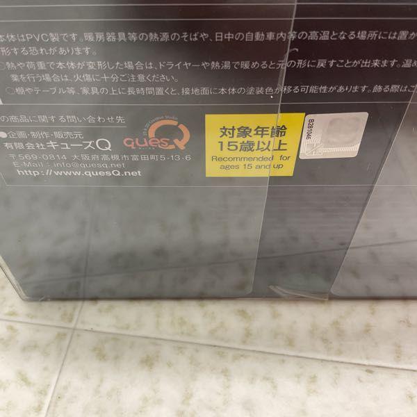未開封 キューズQ 1/7 姉なるもの 千夜 販売・買取