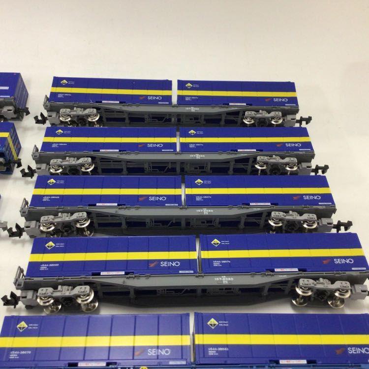 訳ありジャンク KATO Nゲージ 貨車 コンテナ車 コキ105、コキ107-345