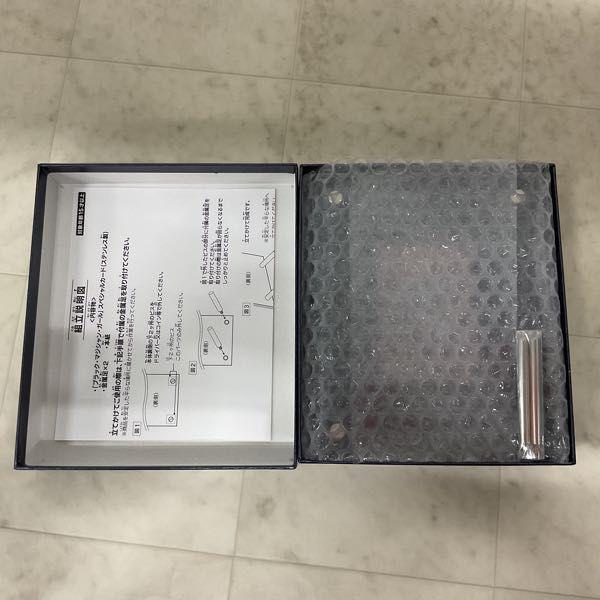 新品 未使用 ブラックマジシャンガール スペシャルカード ステンレス製 ブラックマジシャンガール【スペシャルカード・ステンレス