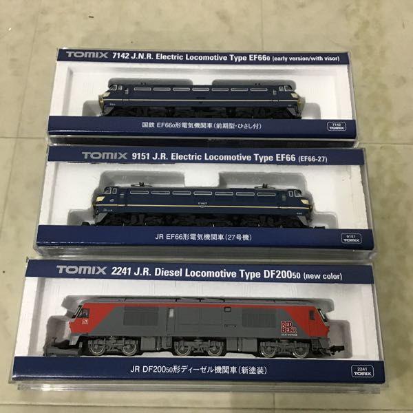 TOMIX J.R.  DF20050 (新塗装) TOMIX J.R. DF20050 (新塗装) TOMIX DF200-50形ディーゼル機関車