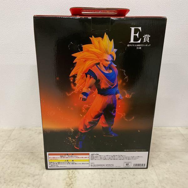 【売り切り8/3まで】 ドラゴンボール一番くじオムニバス　E賞 孫悟空 ドラゴンボール × 一番くじ VSオムニバスCROSS 5月より発売!