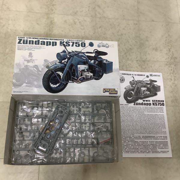 tasca 1/24 ドイツ軍用オートバイ ツュンダップKS750 サイドカー
