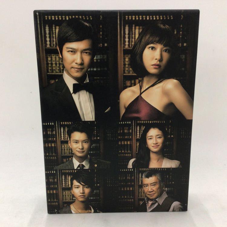 リーガルハイ 2ndシーズン 完全版 DVD BOX 販売・買取