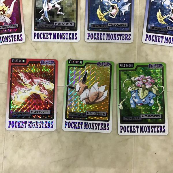ポケモン カードダス No.146 ファイヤー、No.142 プテラ、No.139