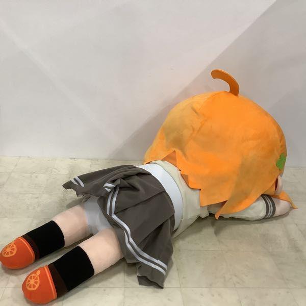 同梱不可□ ラブライブ! サンシャイン!! テラジャンボ寝そべり