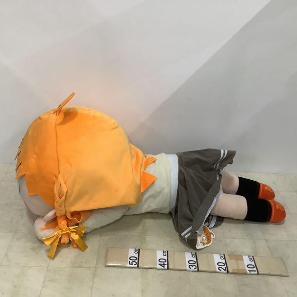 同梱不可□ ラブライブ! サンシャイン!! テラジャンボ寝そべり