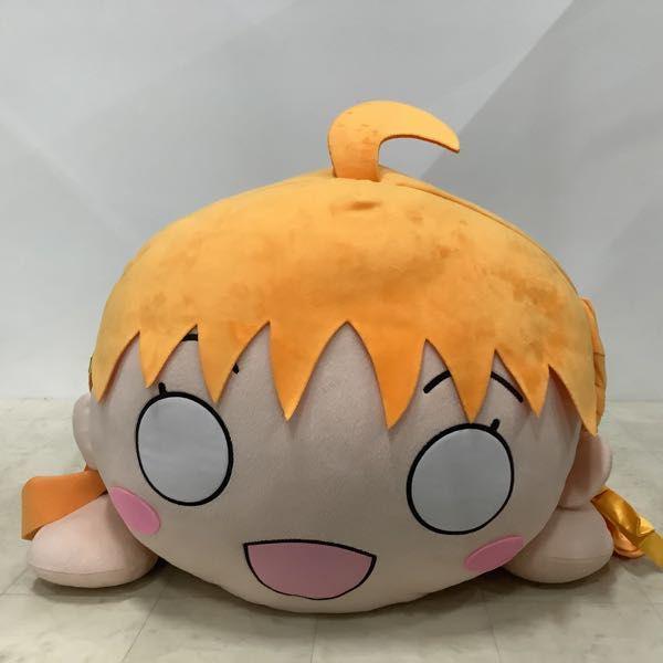 テラジャンボ　高海千海ちゃん　ラブライブ！サンシャイン　　寝そべり Amazon.co.jp: ラブライブ サンシャイン 高海千歌 メガジャンボ