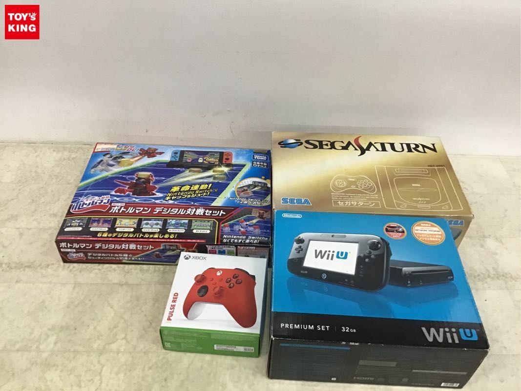 キャップ革命ボトルマン 買取 | おもちゃ買取トイズキング