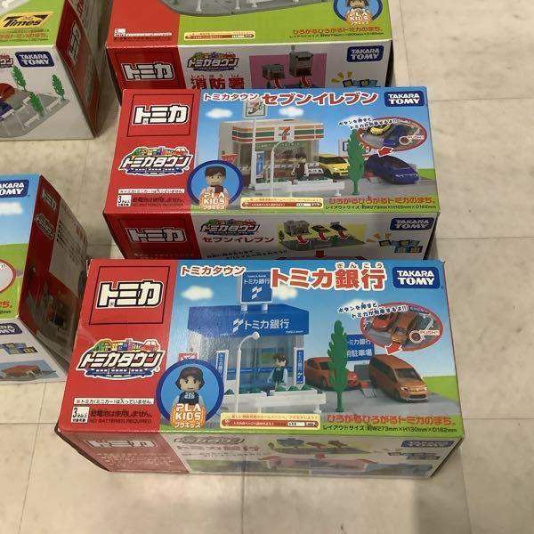 トミカタウン Yahoo!オークション - トミカ 「トミカタウン消防署」の