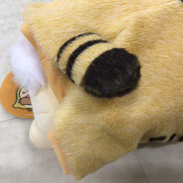 ちいかわ ハッピーバッグ 2022 干支ぬいぐるみ うさぎ 寅年 販売・買取