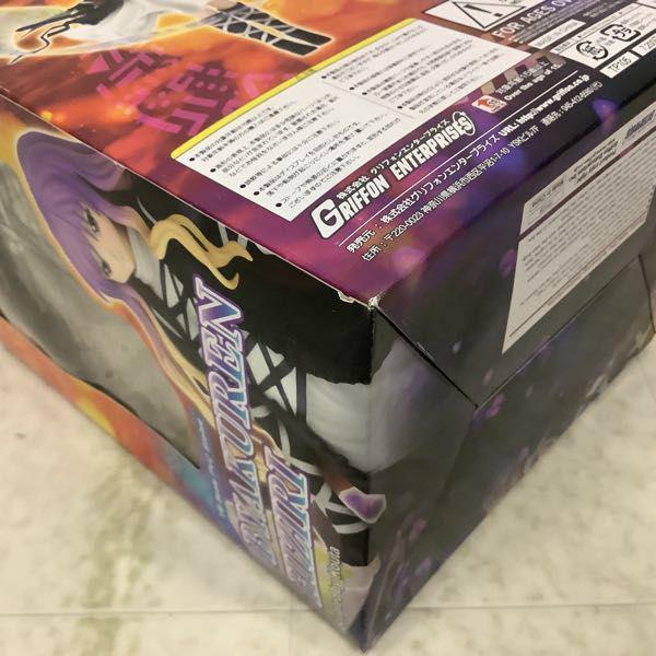 グリフォンエンタープライズ 1/8 東方Project 封印された大魔法使い 聖