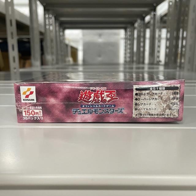 未開封 遊戯王 Curse of Anubis アヌビスの呪い 1BOX 販売・買取