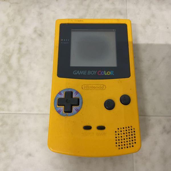 箱無 ゲームボーイ カラー CGB-001 本体 クリア イエロー 他 販売・買取