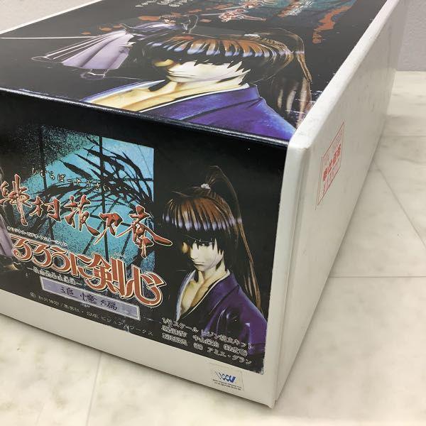 アミエ・グラン 1/6 るろうに剣心 追憶編 緋村抜刀斎 ガレージキット