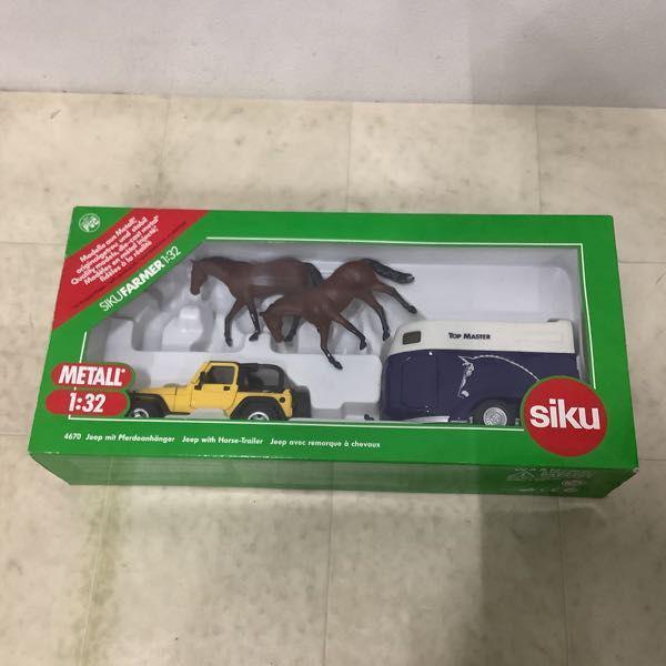 SIKU ジク 1/87 1834 U.S.トラック 他 販売・買取