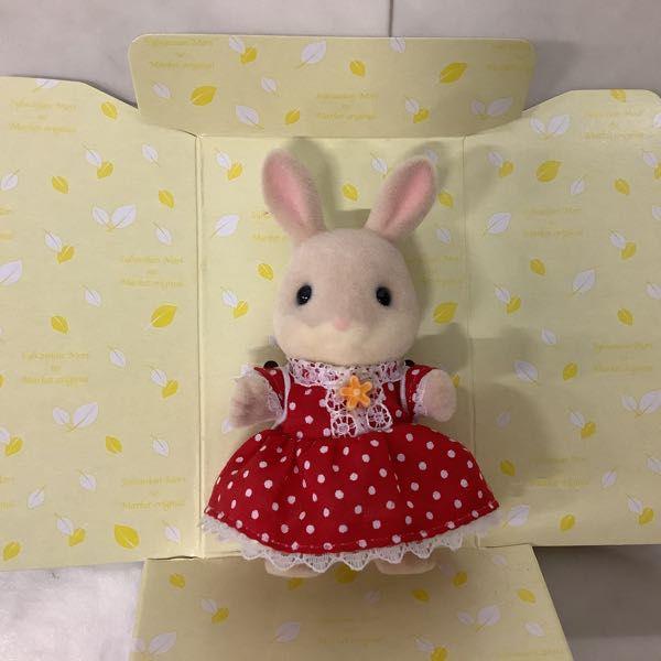 シルバニアファミリー アイボリーウサギさんのソーイングショップ