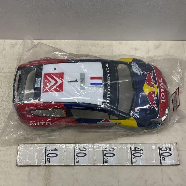 DRXシトロエンC4　ラジコン　エンジンカー Kyosho DRX 4WD 1/9th Citroen C4 GP R/S Nitro Rally Car w/GXR18