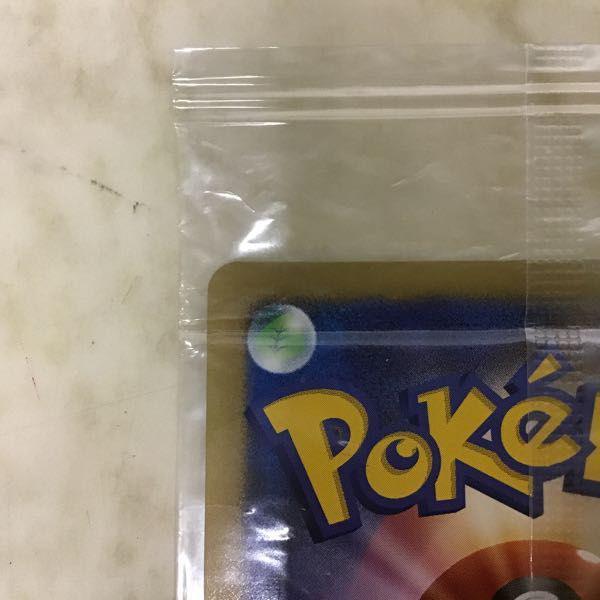 カビゴン PROMO DPプロモーションカード 未開封 カビゴン PROMO DPプロモーションカード 127/DP-P - メルカリ