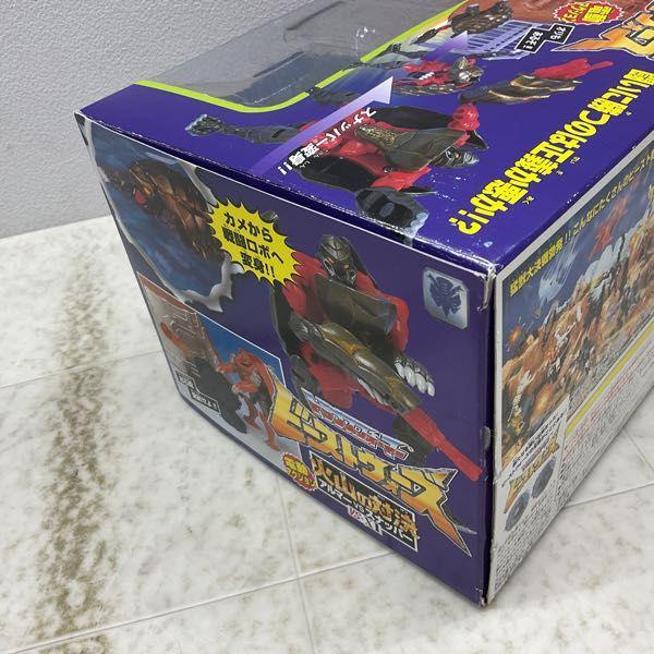 タカラ トランスフォーマー ビーストウォーズ VS-X1 火山の対決