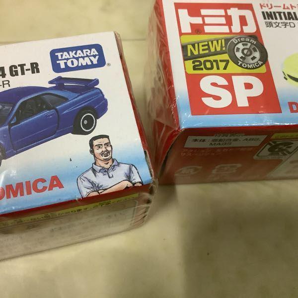 未開封 ドリームトミカ 頭文字D AE86トレノ 藤原とうふ店