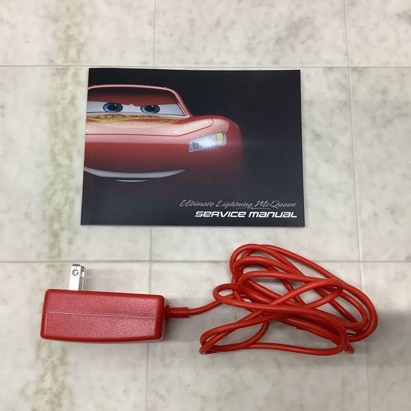 スフィロ カーズ アルティメット ライトニング・マックィーン 販売・買取