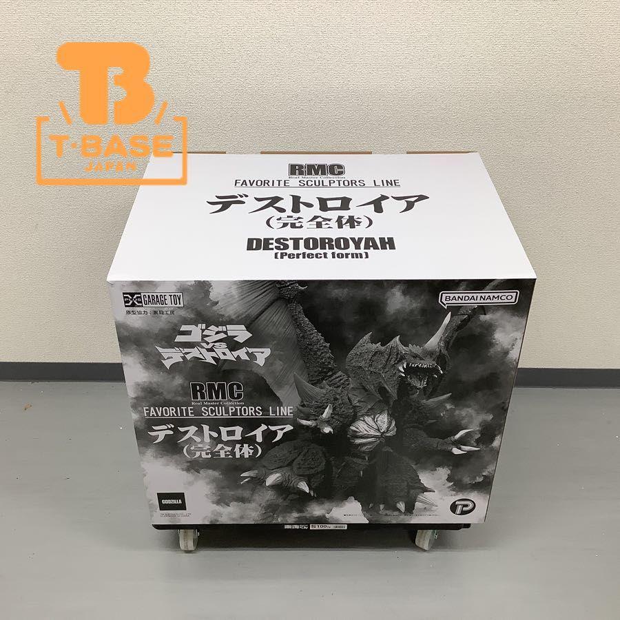 RMC FAVORITE SCULPTORS LINE デストロイア(完全体) FAVORITE