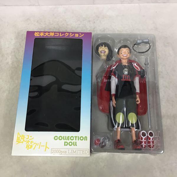 鉄コン筋クリート イタチ+シロ×2 フィギュアセット - メルカリ