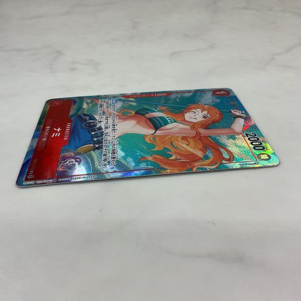 ONE PIECE カードゲーム OP01-016 R ナミ パラレル 販売・買取