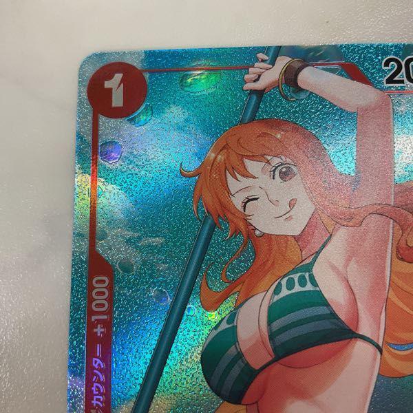 ONE PIECE カードゲーム OP01-016 R ナミ パラレル 販売・買取