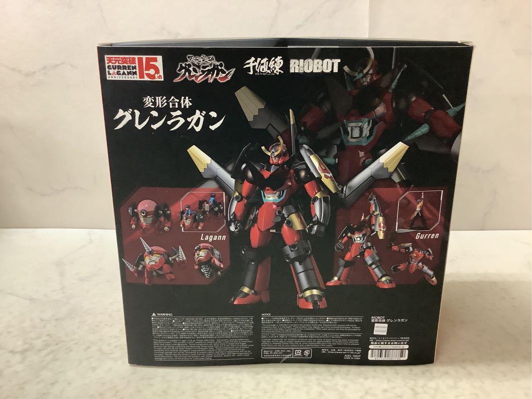 千値練 RIOBOT 天元突破グレンラガン 変形合体 グレンラガン