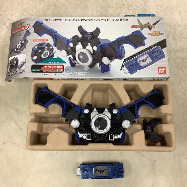 バンダイ 仮面ライダーW DXダブルドライバー トリガーマグナム 他 販売