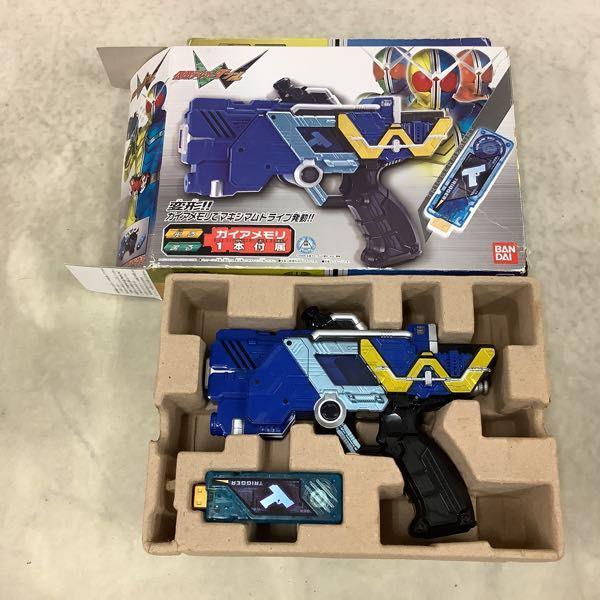 バンダイ 仮面ライダーW DXダブルドライバー トリガーマグナム 他 販売