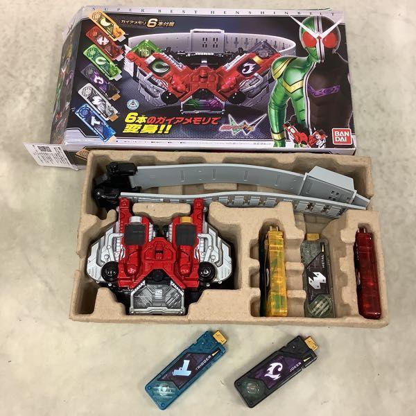 バンダイ 仮面ライダーW DXダブルドライバー トリガーマグナム 他 販売