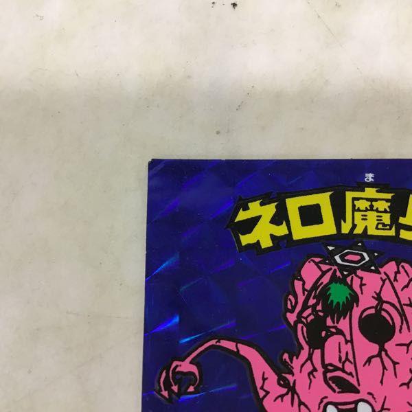 1円～ ロッテ 悪魔VS天使シール ビックリマン ネロ魔身 青｜ビックリマン