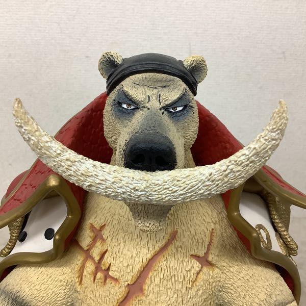 ジャンク 箱無 フィギュアーツZERO Artist Special ONE PIECE