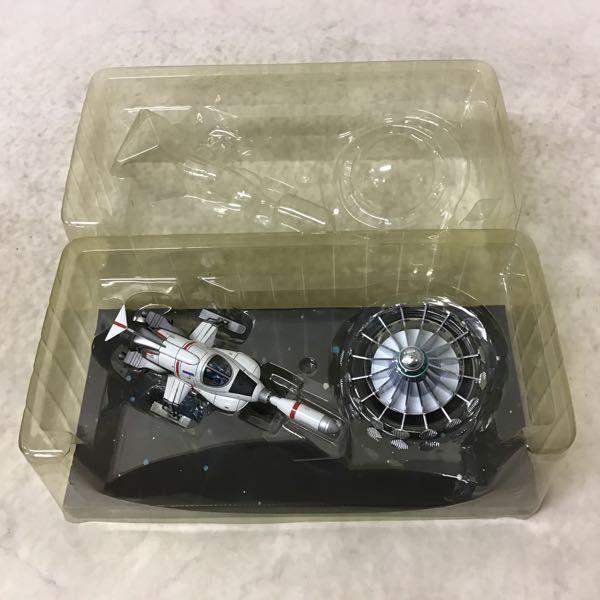 ミラクルハウス 新世紀合金 インターセプター Amazon.co.jp: 絶版品 お宝 ミラクルハウス 謎の円盤UFO 新世紀