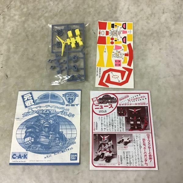 バンダイ 元祖SD スーパーディフォルメガンダムワールド 機動戦士Z