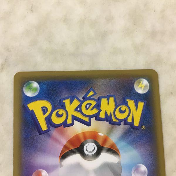 ポケカ ポケモンカード チャンピオンズリーグ2019 獲得チャンピオン
