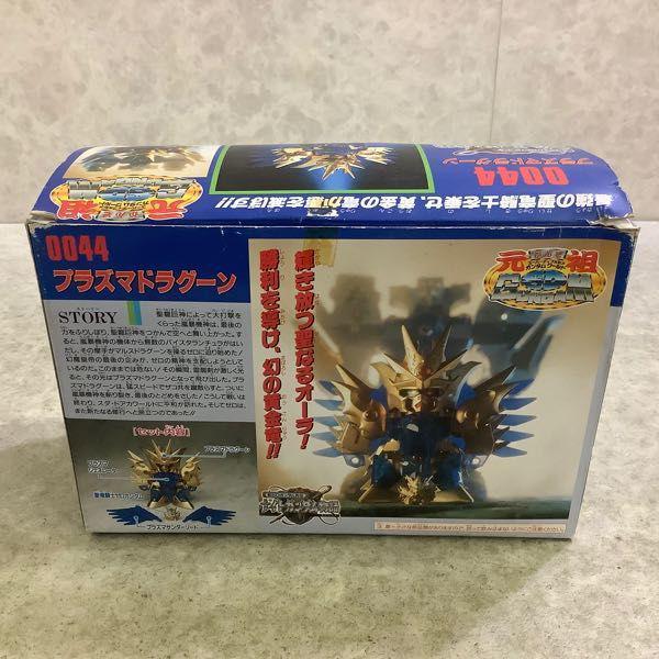 元祖SDガンダムワールド 新SDガンダム外伝 ナイトガンダム物語