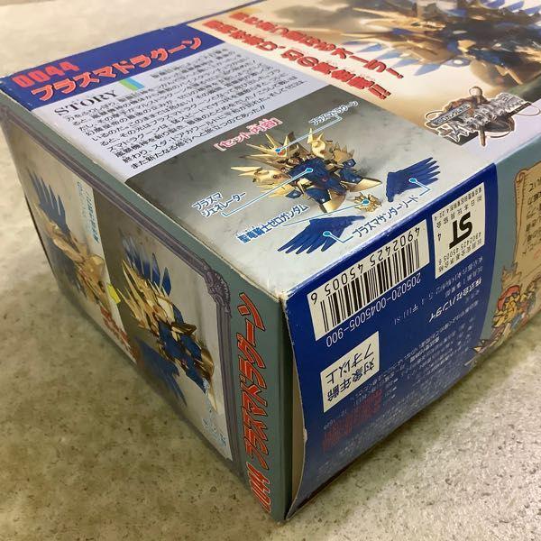 元祖SDガンダムワールド 新SDガンダム外伝 ナイトガンダム物語