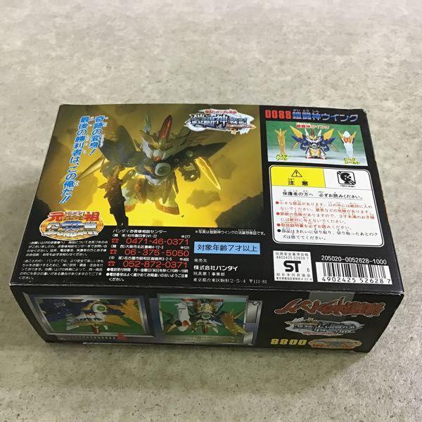 元祖SDガンダムワールド 新SDガンダム外伝 鎧闘神戦記 鎧闘神ウイング