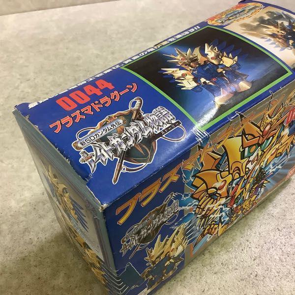 元祖SDガンダムワールド 新SDガンダム外伝 ナイトガンダム物語