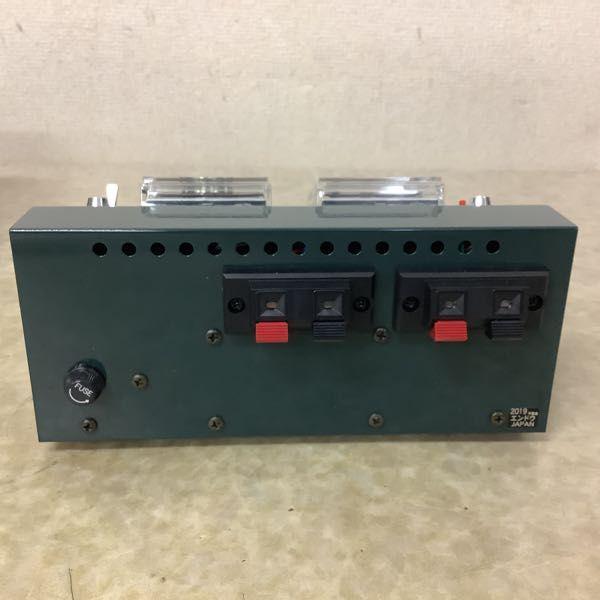 エンドウ ニューシステム線路パワーパックEP-80 販売・買取