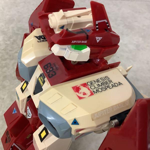 学研 1/35 機甲創世記モスピーダ AFC-012 レギオス ゼータ 販売・買取