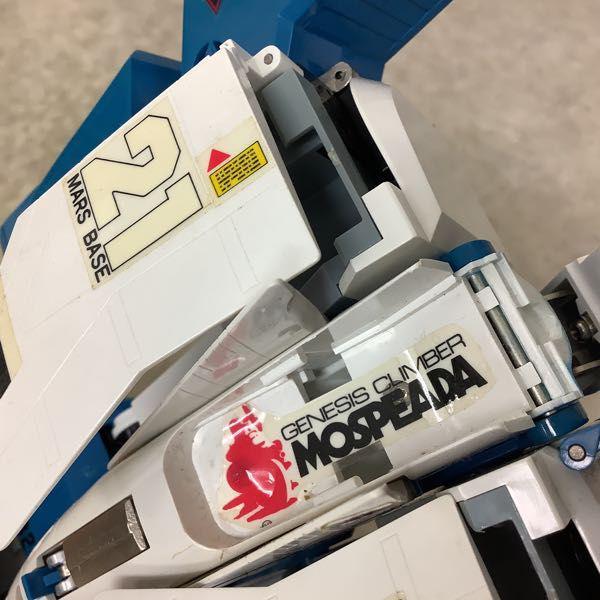 学研 1/35 機甲創世記モスピーダ AFC-01H レギオス エータ 販売・買取