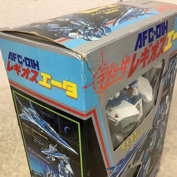 学研 1/35 機甲創世記モスピーダ AFC-01H レギオス エータ 販売・買取