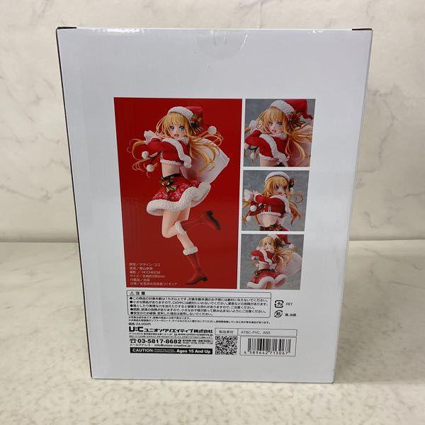 未開封 ユニオンクリエイティブ 森倉円イラスト サンタ・ガール 販売・買取