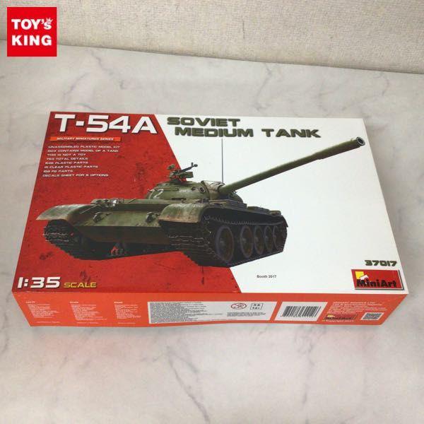 1円〜 ミニアート 1/35 T-54A ソビエト中戦車