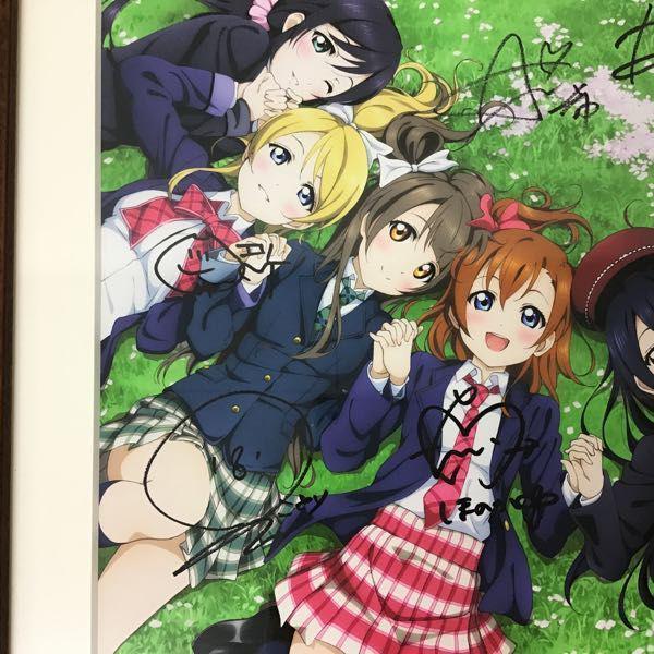 ラブライブ! School idol project キャスト9人直筆サイン入り複製原画